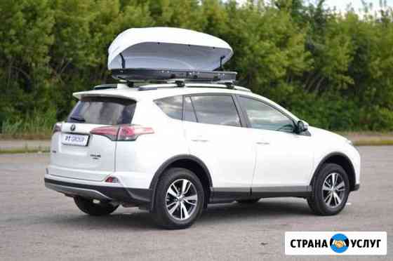 1804817m50f3aacf аренда автобокса на крышу автомобиля в екатеринбурге