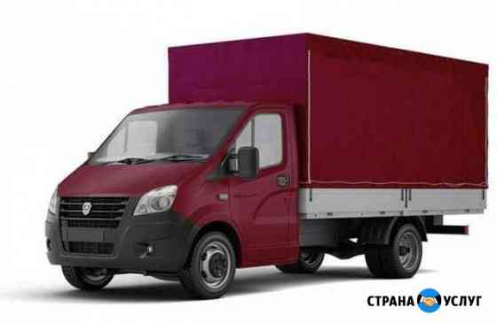 1807663m490b1122 грузоперевозки белорецк газель недорого телефон