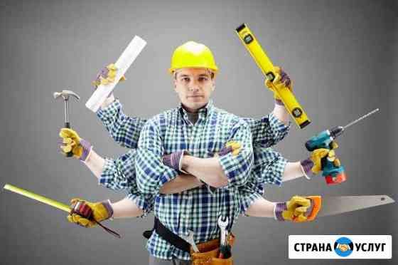 Все виды строительных и ремонтных работ Екатеринбург