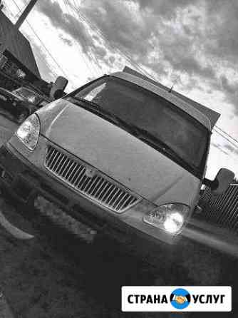 1817687mae97aa37 грузоперевозки тобольск газель недорого номер