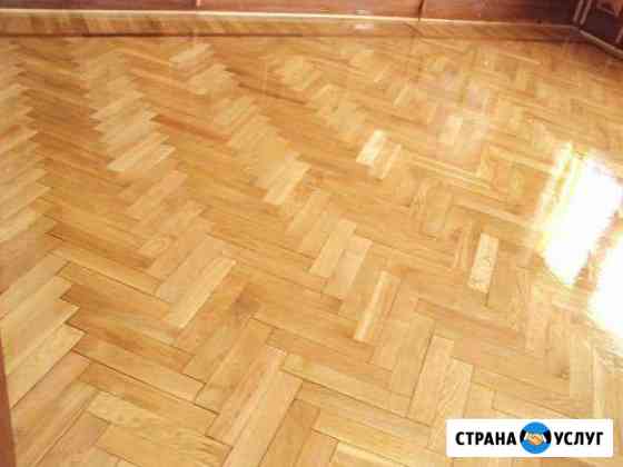 циклевка пола в ростове на дону. Смотреть фото циклевка пола в ростове на дону. Смотреть картинку циклевка пола в ростове на дону. Картинка про циклевка пола в ростове на дону. Фото циклевка пола в ростове на дону