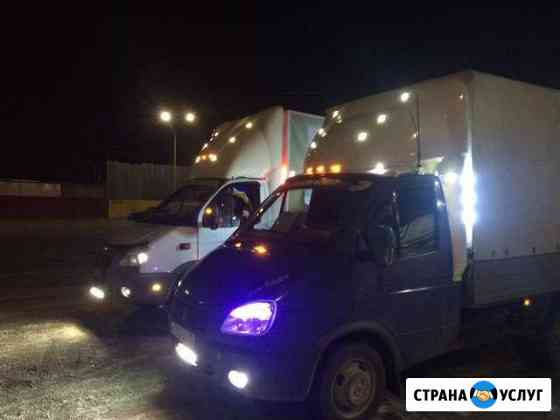 1827372m2886522c грузоперевозки тобольск газель недорого номер