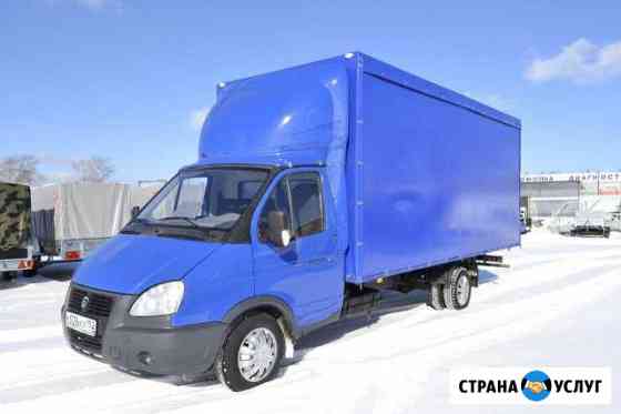 1828448m844090a6 грузоперевозки ухта по городу телефон