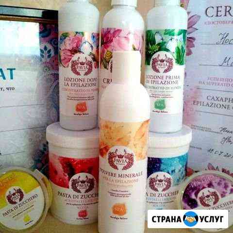 массаж в пензе частные объявления на дому для мужчин. Смотреть фото массаж в пензе частные объявления на дому для мужчин. Смотреть картинку массаж в пензе частные объявления на дому для мужчин. Картинка про массаж в пензе частные объявления на дому для мужчин. Фото массаж в пензе частные объявления на дому для мужчин массаж в пензе частные объявления на дому для мужчин. Смотреть фото массаж в пензе частные объявления на дому для мужчин. Смотреть картинку массаж в пензе частные объявления на дому для мужчин. Картинка про массаж в пензе частные объявления на дому для мужчин. Фото массаж в пензе частные объявления на дому для мужчин