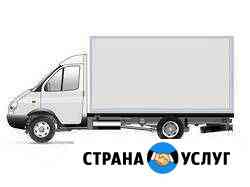 1830934mc238a98c грузоперевозки тобольск газель недорого номер