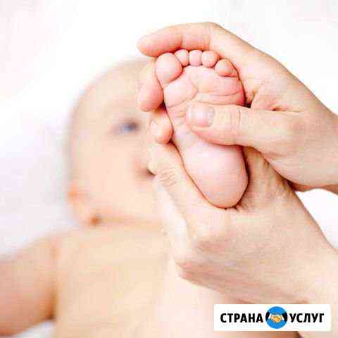 массаж с выездом на дом частные объявления московская область. Смотреть фото массаж с выездом на дом частные объявления московская область. Смотреть картинку массаж с выездом на дом частные объявления московская область. Картинка про массаж с выездом на дом частные объявления московская область. Фото массаж с выездом на дом частные объявления московская область