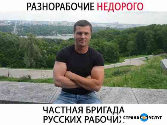 отделка бань в томске. Смотреть фото отделка бань в томске. Смотреть картинку отделка бань в томске. Картинка про отделка бань в томске. Фото отделка бань в томске