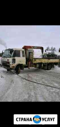 1834309mf5338c13 грузоперевозки в магадане номера телефонов