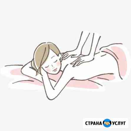 массаж лингама в уфе на дому частные объявления. Смотреть фото массаж лингама в уфе на дому частные объявления. Смотреть картинку массаж лингама в уфе на дому частные объявления. Картинка про массаж лингама в уфе на дому частные объявления. Фото массаж лингама в уфе на дому частные объявления