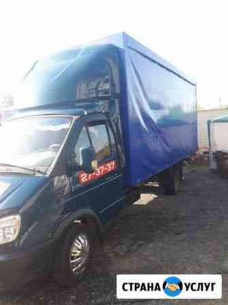 1842400m11a470c8 грузоперевозки тобольск газель недорого номер