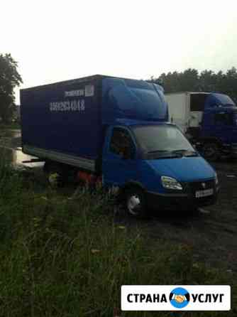 1853204mb0ec741b грузовое такси мценск номера телефонов