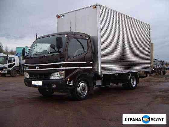 1853697m4e882f96 грузоперевозки в магадане номера телефонов