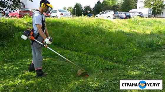 электрик в салавате телефон 1854721md465a5d3