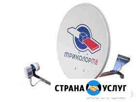 установка антенны на даче в ленинградской области. Смотреть фото установка антенны на даче в ленинградской области. Смотреть картинку установка антенны на даче в ленинградской области. Картинка про установка антенны на даче в ленинградской области. Фото установка антенны на даче в ленинградской области