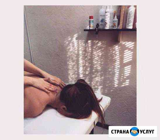 массаж на дому в ульяновске частные объявления для мужчин. Смотреть фото массаж на дому в ульяновске частные объявления для мужчин. Смотреть картинку массаж на дому в ульяновске частные объявления для мужчин. Картинка про массаж на дому в ульяновске частные объявления для мужчин. Фото массаж на дому в ульяновске частные объявления для мужчин массаж на дому в ульяновске частные объявления для мужчин. Смотреть фото массаж на дому в ульяновске частные объявления для мужчин. Смотреть картинку массаж на дому в ульяновске частные объявления для мужчин. Картинка про массаж на дому в ульяновске частные объявления для мужчин. Фото массаж на дому в ульяновске частные объявления для мужчин