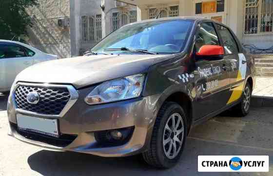 Аренда авто на Газу datsun ON-DO Самара