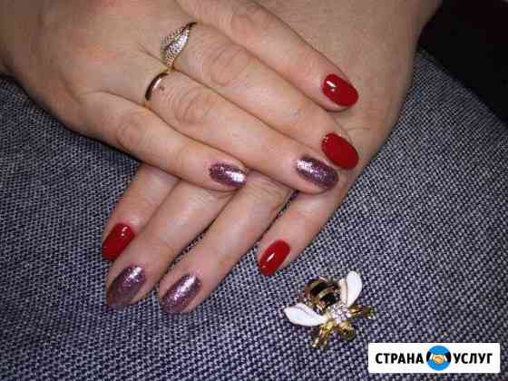 Сертифицированый Мастер Бровист, сахарная депиляци Пермь