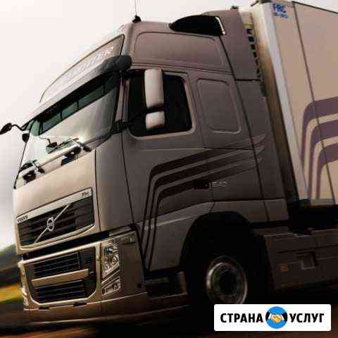 arenda avto v dagestane na sajte