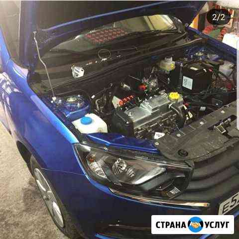 Установка гбо Пятигорск