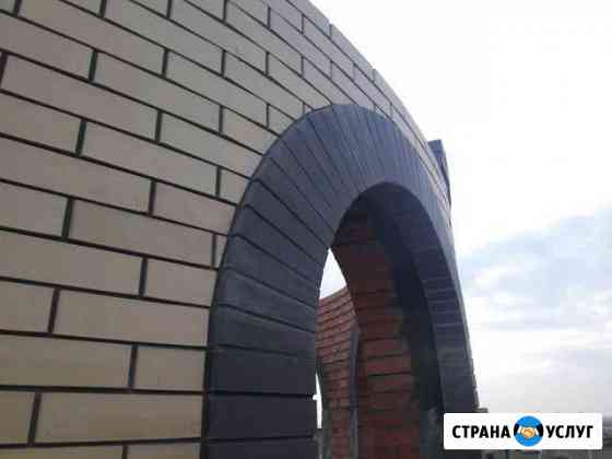 нужен каменщик для строительства частного дома в краснодаре. Смотреть фото нужен каменщик для строительства частного дома в краснодаре. Смотреть картинку нужен каменщик для строительства частного дома в краснодаре. Картинка про нужен каменщик для строительства частного дома в краснодаре. Фото нужен каменщик для строительства частного дома в краснодаре