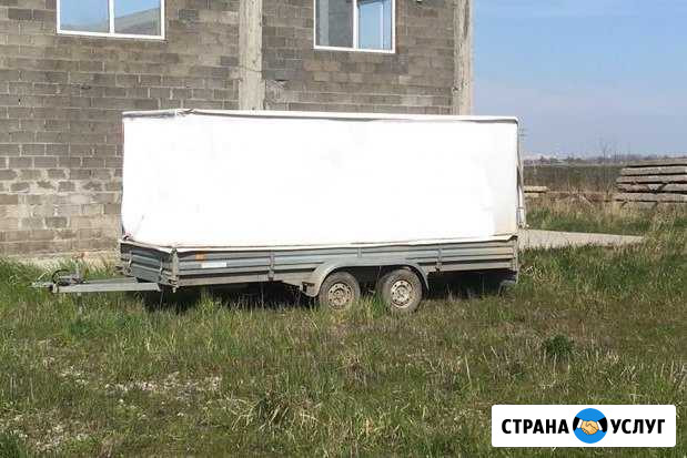Прицепы в южно-сахалинске. Прицеп в аренду краснодар. Сдача прицепа в аренду. Прицеп в аренду краснодар. Реклама на автоприцепах.
