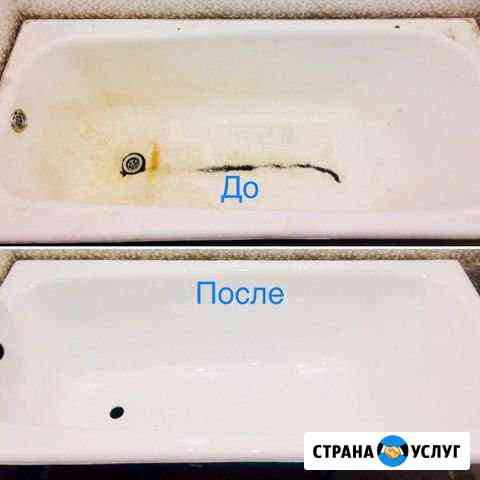 ремонт ванной комнаты под ключ в чите. Смотреть фото ремонт ванной комнаты под ключ в чите. Смотреть картинку ремонт ванной комнаты под ключ в чите. Картинка про ремонт ванной комнаты под ключ в чите. Фото ремонт ванной комнаты под ключ в чите