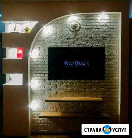 обшивка балконов в стерлитамаке. Смотреть фото обшивка балконов в стерлитамаке. Смотреть картинку обшивка балконов в стерлитамаке. Картинка про обшивка балконов в стерлитамаке. Фото обшивка балконов в стерлитамаке