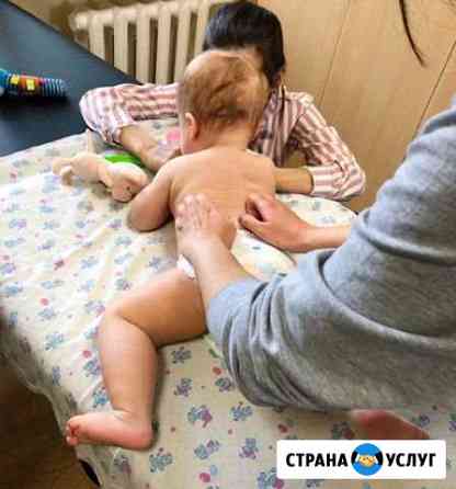 массаж во владимире для мужчин частные объявления на дому. Смотреть фото массаж во владимире для мужчин частные объявления на дому. Смотреть картинку массаж во владимире для мужчин частные объявления на дому. Картинка про массаж во владимире для мужчин частные объявления на дому. Фото массаж во владимире для мужчин частные объявления на дому