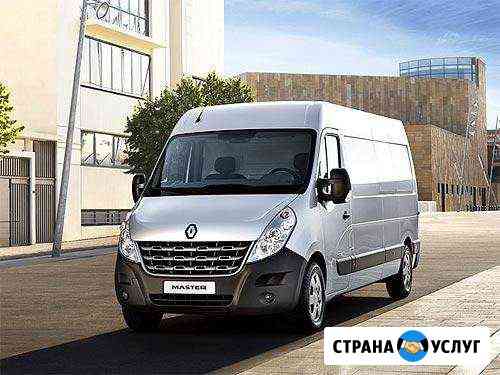 1936492mba9d35fd грузоперевозки кандалакша телефон по городу