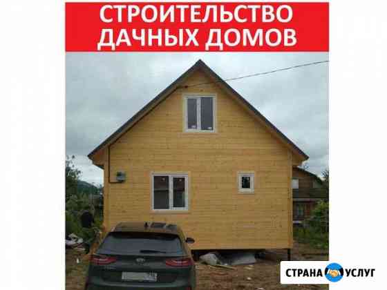 отделка бани в казани. Смотреть фото отделка бани в казани. Смотреть картинку отделка бани в казани. Картинка про отделка бани в казани. Фото отделка бани в казани
