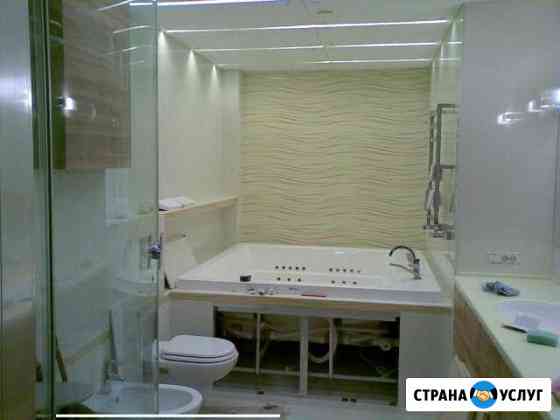 кому нужен ремонт квартиры частные объявления в новосибирске. Смотреть фото кому нужен ремонт квартиры частные объявления в новосибирске. Смотреть картинку кому нужен ремонт квартиры частные объявления в новосибирске. Картинка про кому нужен ремонт квартиры частные объявления в новосибирске. Фото кому нужен ремонт квартиры частные объявления в новосибирске кому нужен ремонт квартиры частные объявления в новосибирске. Смотреть фото кому нужен ремонт квартиры частные объявления в новосибирске. Смотреть картинку кому нужен ремонт квартиры частные объявления в новосибирске. Картинка про кому нужен ремонт квартиры частные объявления в новосибирске. Фото кому нужен ремонт квартиры частные объявления в новосибирске