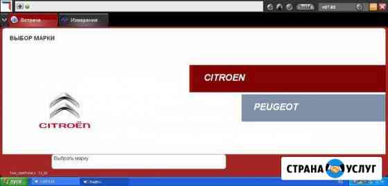 1953748ma055e84f грузоперевозки кандалакша телефон по городу