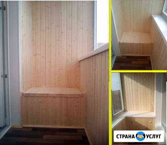 отделка балконов в липецке внутренняя. Смотреть фото отделка балконов в липецке внутренняя. Смотреть картинку отделка балконов в липецке внутренняя. Картинка про отделка балконов в липецке внутренняя. Фото отделка балконов в липецке внутренняя