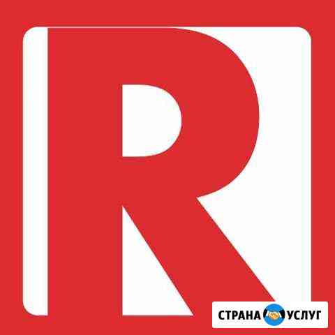 Центр переоборудования транспортных средств Волгоград