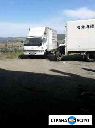 1963794m1304ec76 грузоперевозки в магадане номера телефонов