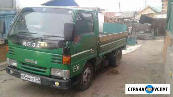 1964678m360e37ca грузотакси в улан удэ телефон