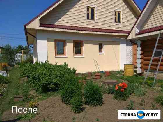 утепление стен снаружи в дзержинске. Смотреть фото утепление стен снаружи в дзержинске. Смотреть картинку утепление стен снаружи в дзержинске. Картинка про утепление стен снаружи в дзержинске. Фото утепление стен снаружи в дзержинске