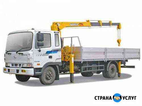 1976983m58c31412 грузовое такси мценск номера телефонов