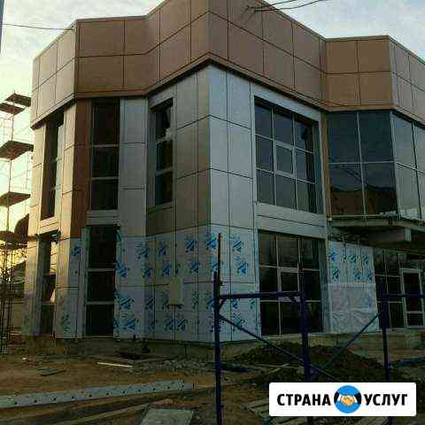 отделка фасада в ставрополе. Смотреть фото отделка фасада в ставрополе. Смотреть картинку отделка фасада в ставрополе. Картинка про отделка фасада в ставрополе. Фото отделка фасада в ставрополе