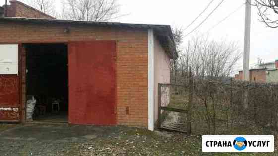 Аренда гаража Азов