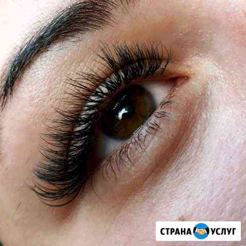 наращивание ресниц в бийске адреса и телефоны. Смотреть фото наращивание ресниц в бийске адреса и телефоны. Смотреть картинку наращивание ресниц в бийске адреса и телефоны. Картинка про наращивание ресниц в бийске адреса и телефоны. Фото наращивание ресниц в бийске адреса и телефоны