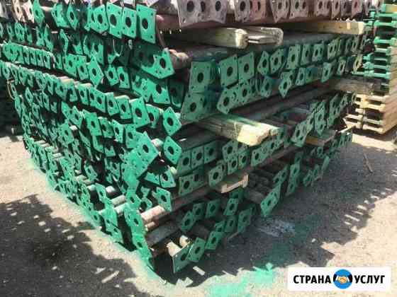 аренда опалубки в краснодаре для стен. Смотреть фото аренда опалубки в краснодаре для стен. Смотреть картинку аренда опалубки в краснодаре для стен. Картинка про аренда опалубки в краснодаре для стен. Фото аренда опалубки в краснодаре для стен