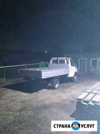 1994891m3f633e5b канск горбыль бесплатно телефон