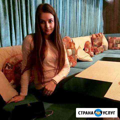 массаж в питере для мужчин частные объявления на дому. Смотреть фото массаж в питере для мужчин частные объявления на дому. Смотреть картинку массаж в питере для мужчин частные объявления на дому. Картинка про массаж в питере для мужчин частные объявления на дому. Фото массаж в питере для мужчин частные объявления на дому