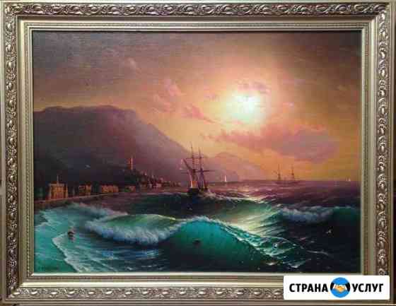 рисунок на стене в перми. Смотреть фото рисунок на стене в перми. Смотреть картинку рисунок на стене в перми. Картинка про рисунок на стене в перми. Фото рисунок на стене в перми