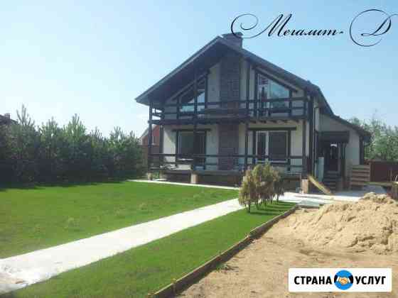 2004266ma87a565d строительные работы на даче московская область