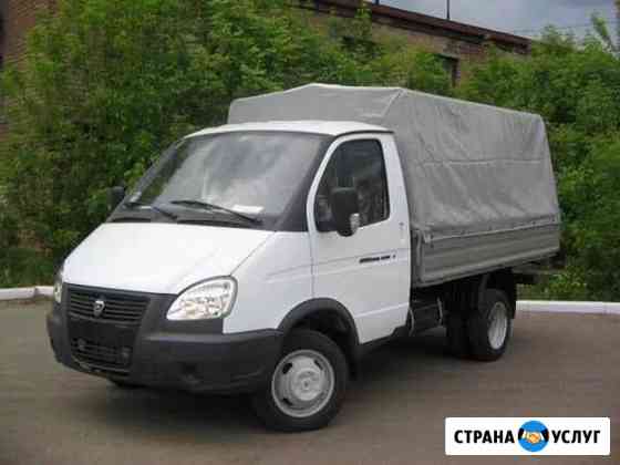 2004699m2e06e980 грузоперевозки старая русса номера телефонов