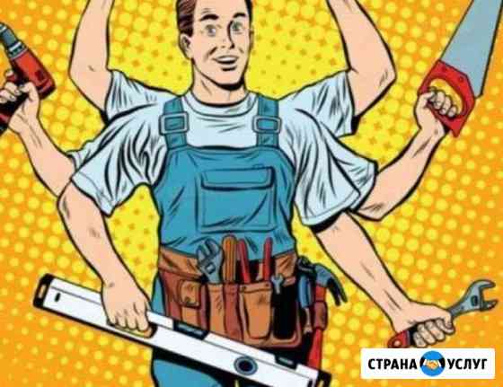 баня в беречино кольчугино. Смотреть фото баня в беречино кольчугино. Смотреть картинку баня в беречино кольчугино. Картинка про баня в беречино кольчугино. Фото баня в беречино кольчугино
