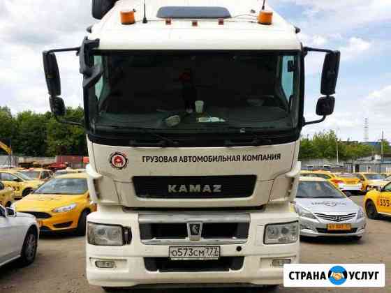 Автоэлектрик с Выездом Диагностика Санкт-Петербург