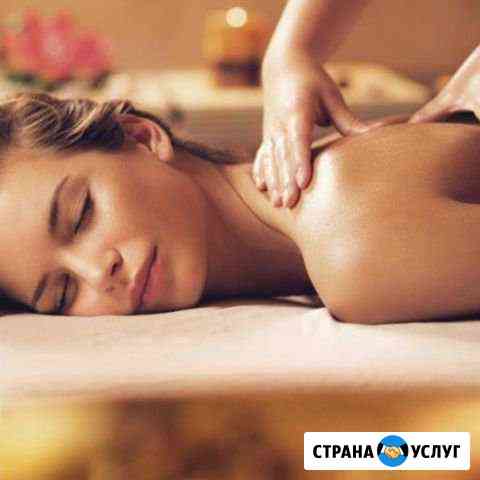 массаж на дому в калининграде частные объявления. Смотреть фото массаж на дому в калининграде частные объявления. Смотреть картинку массаж на дому в калининграде частные объявления. Картинка про массаж на дому в калининграде частные объявления. Фото массаж на дому в калининграде частные объявления